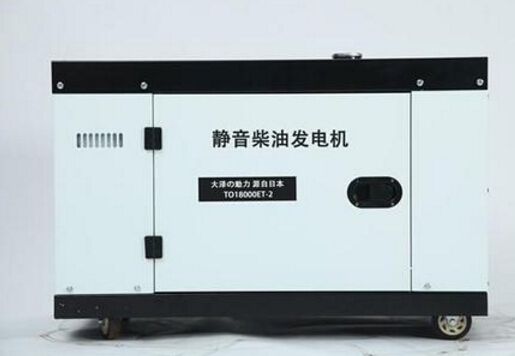 伊川科克12kw小型柴油发电机组