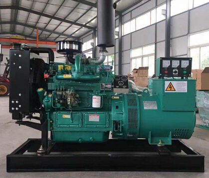 伊川宗申动力10kw小型柴油发电机