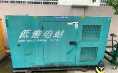 伊川通州四建大波纹箱定制案例